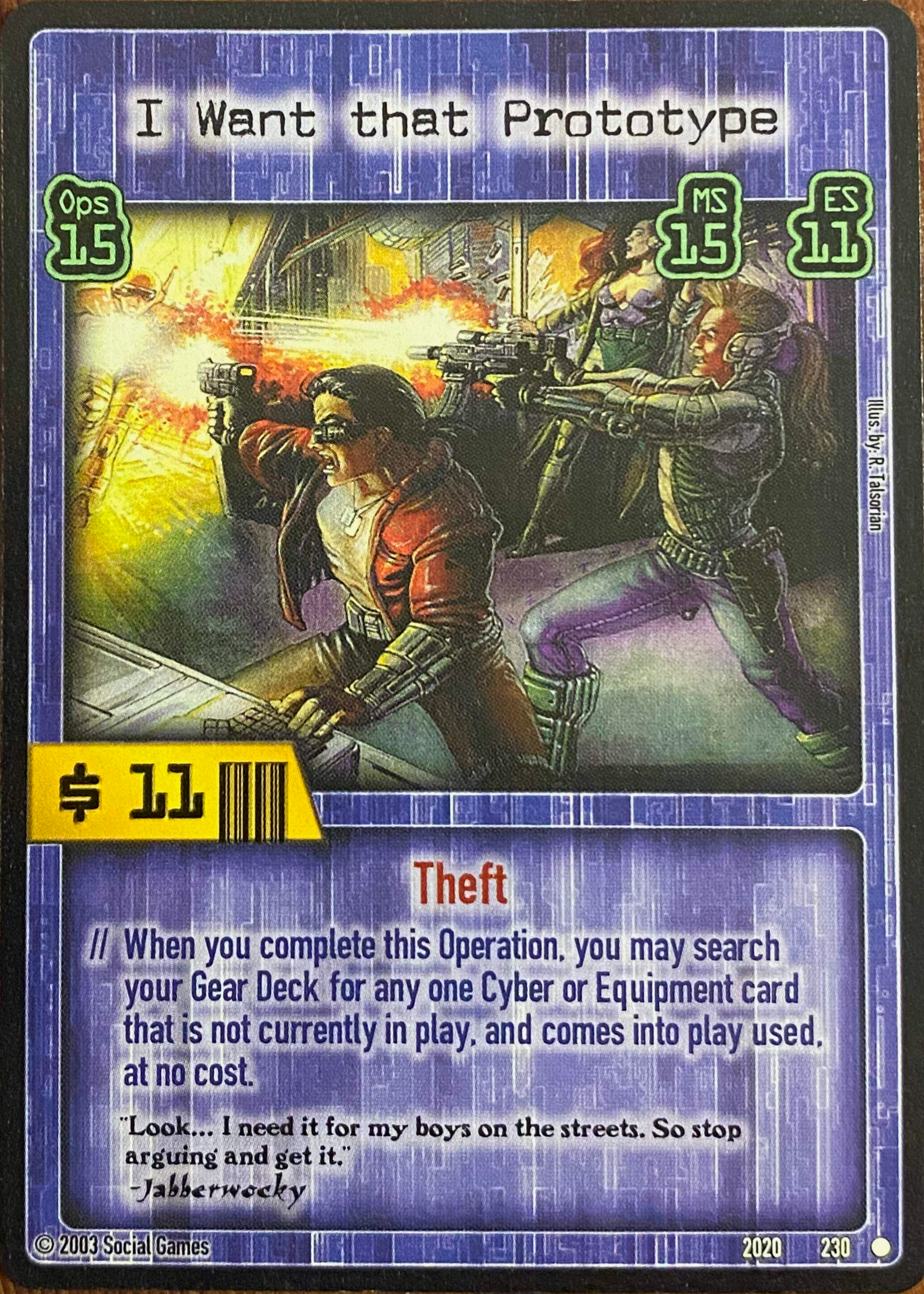 I Want that Prototype Card