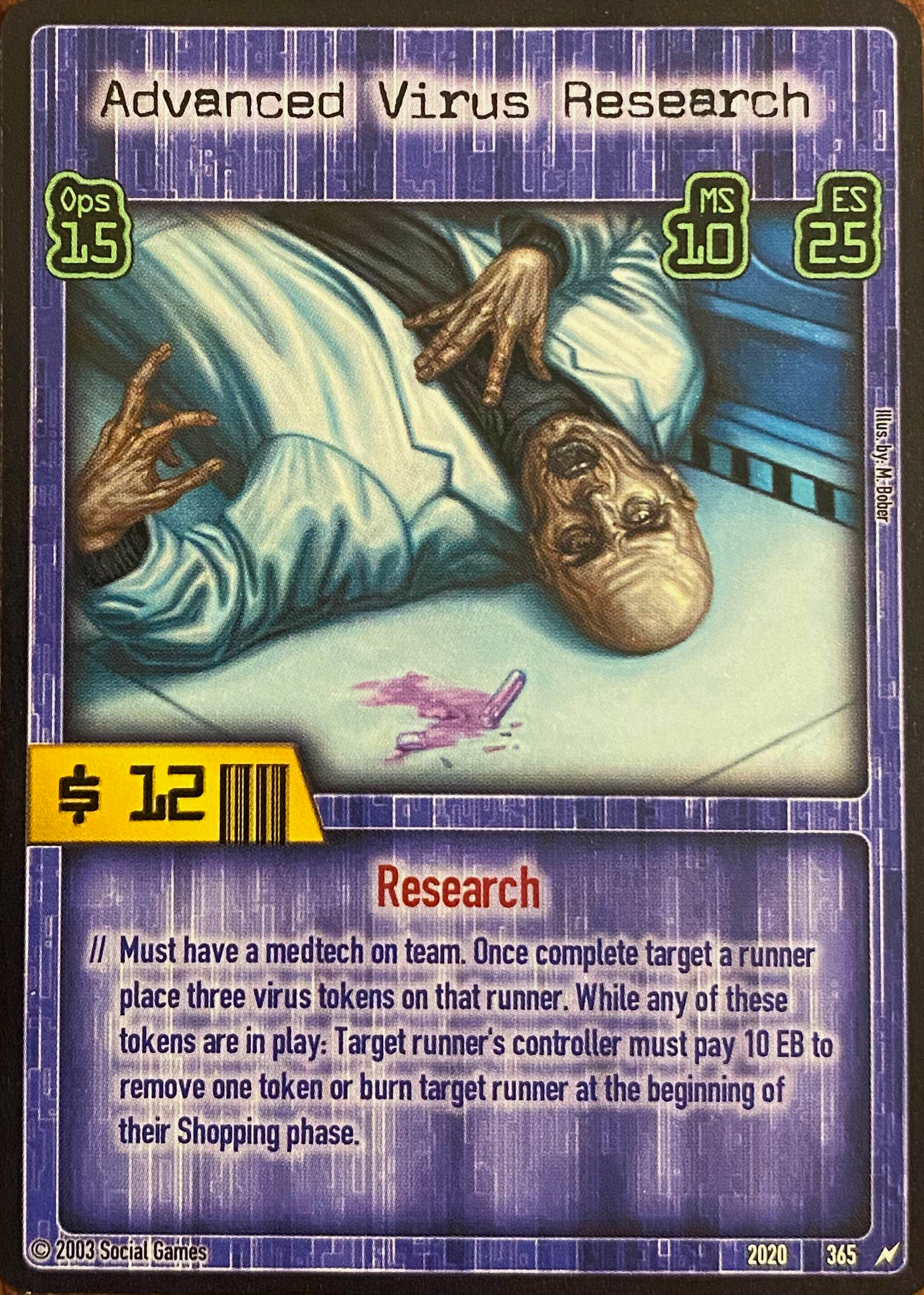 Advanced Virus Research Card
